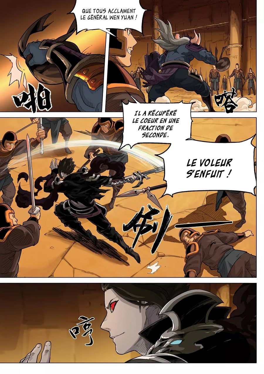 Read Le rêve des trois Royaumes vf Manga Online