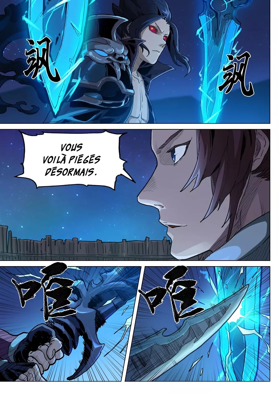 Read Le rêve des trois Royaumes vf Manga Online