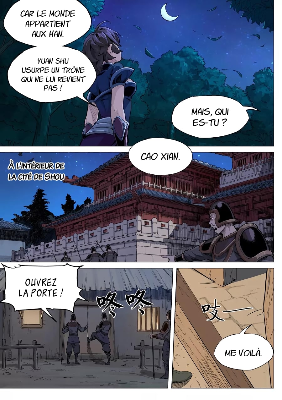 Read Le rêve des trois Royaumes vf Manga Online