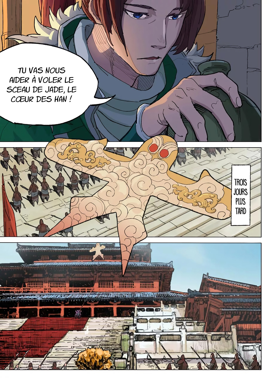 Read Le rêve des trois Royaumes vf Manga Online