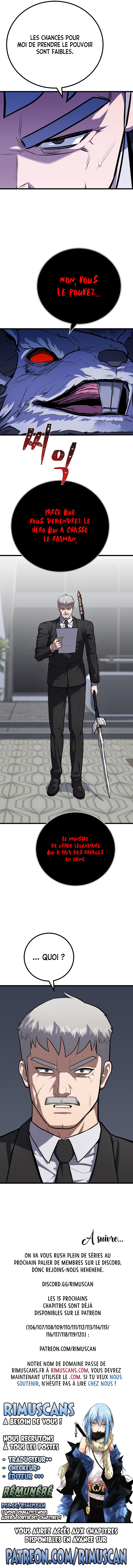 Read Level 1 Player vf Manga Online