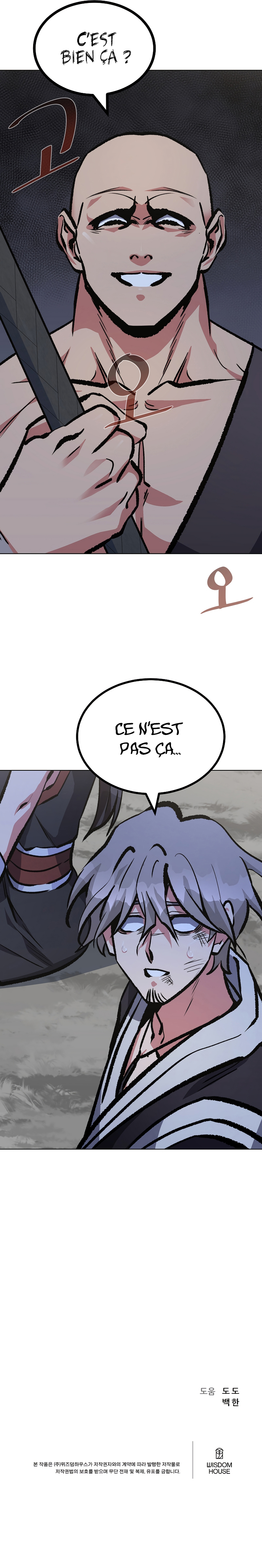 Read Level 1 Player vf Manga Online