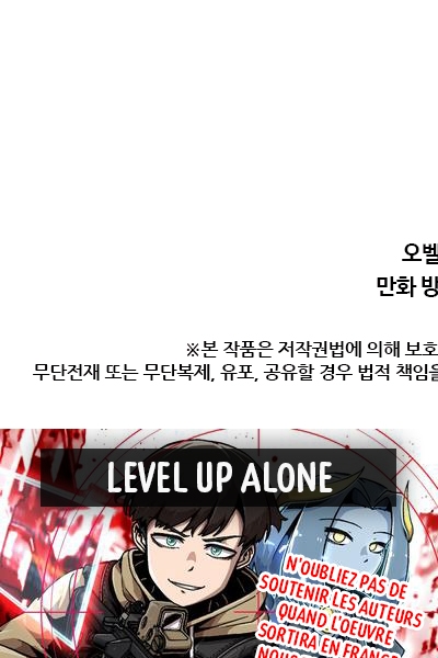 Read Leveling up Alone VF Manga Online