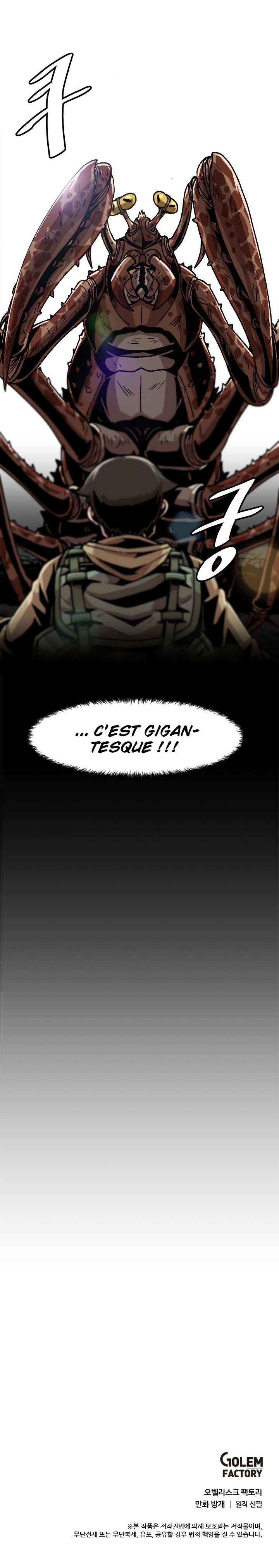 Read Leveling up Alone VF Manga Online