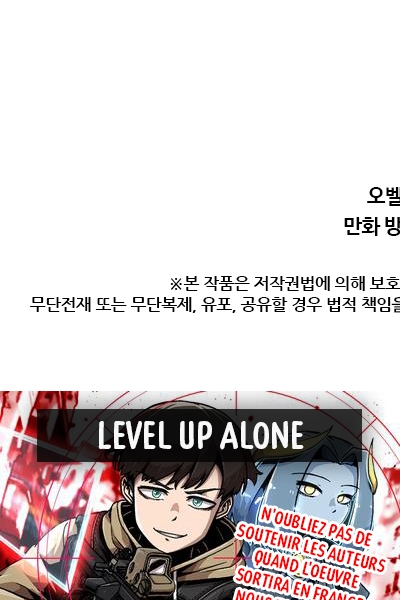 Read Leveling up Alone VF Manga Online