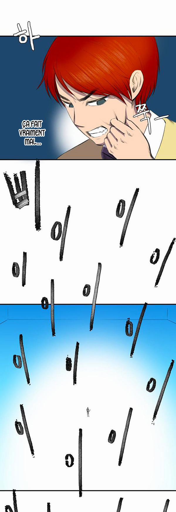 Read Life Howling vf Manga Online