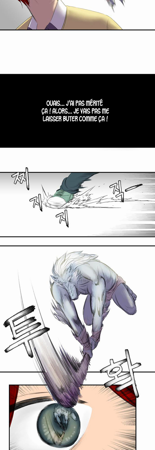 Read Life Howling vf Manga Online