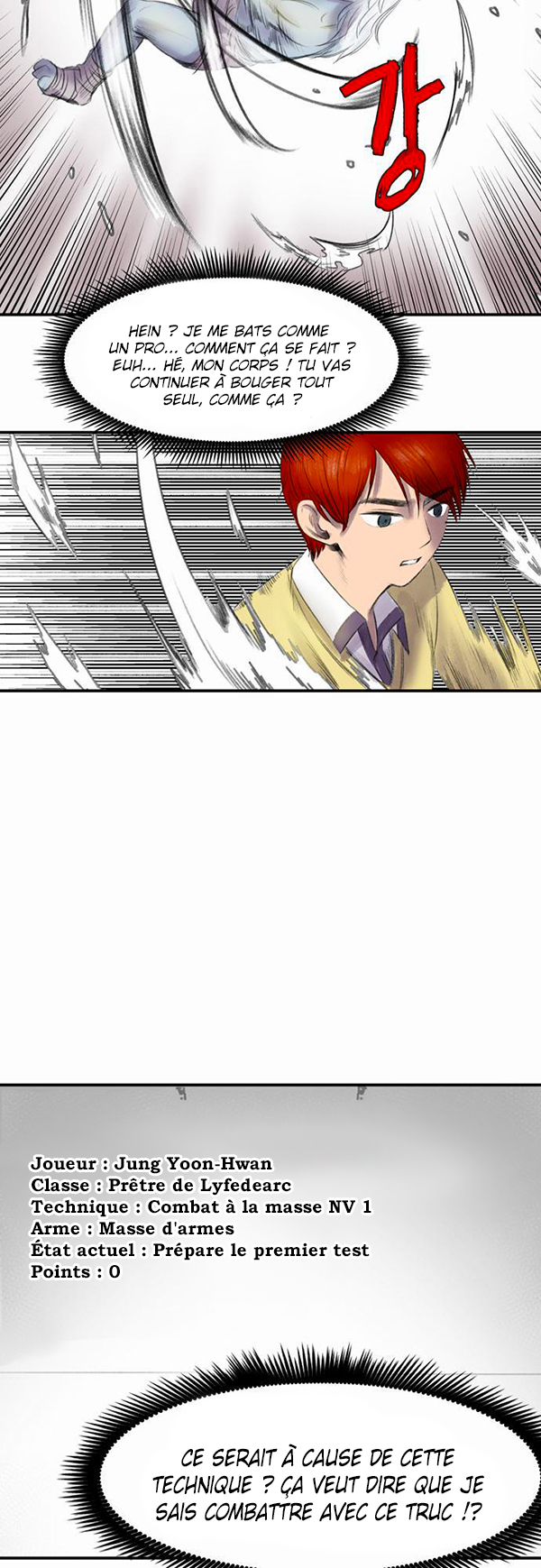 Read Life Howling vf Manga Online