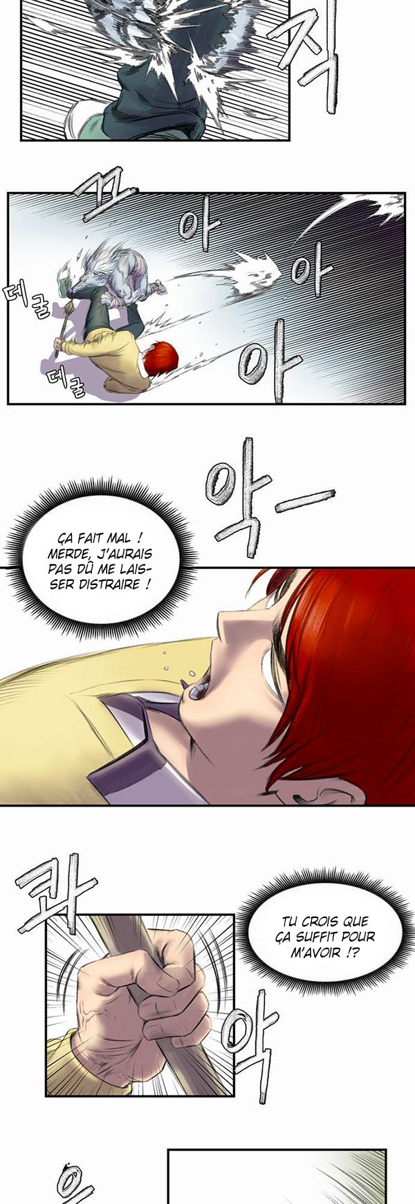 Read Life Howling vf Manga Online