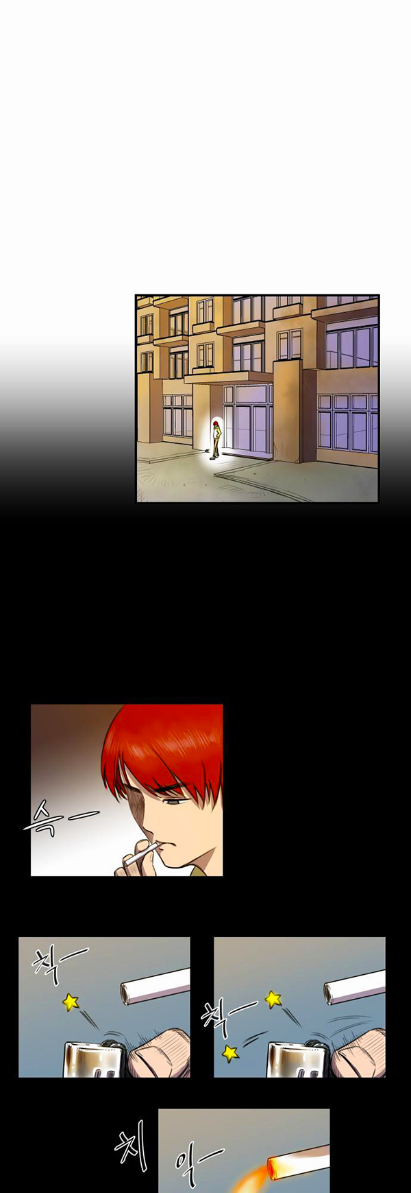 Read Life Howling vf Manga Online