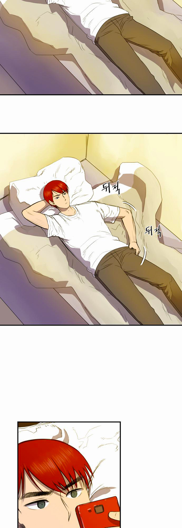 Read Life Howling vf Manga Online