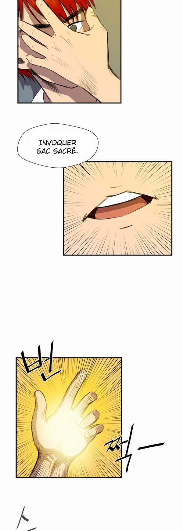 Read Life Howling vf Manga Online