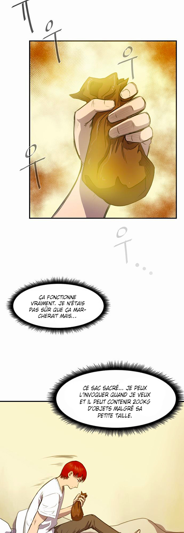 Read Life Howling vf Manga Online