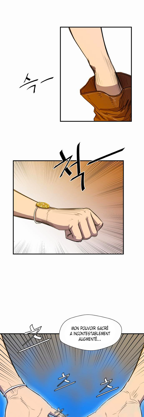 Read Life Howling vf Manga Online