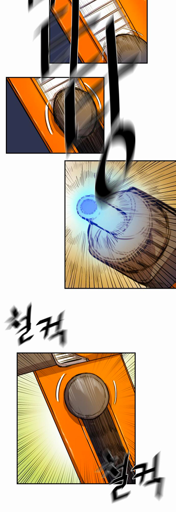 Read Life Howling vf Manga Online