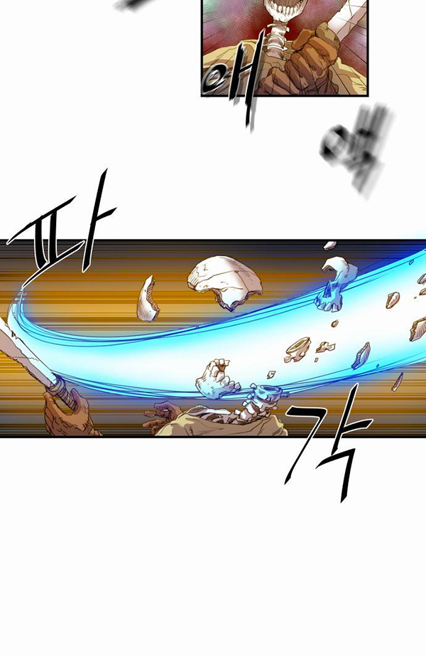 Read Life Howling vf Manga Online