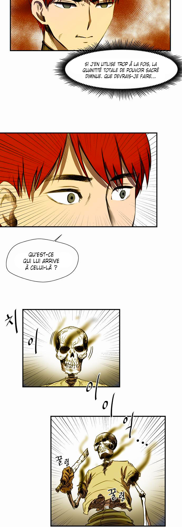 Read Life Howling vf Manga Online