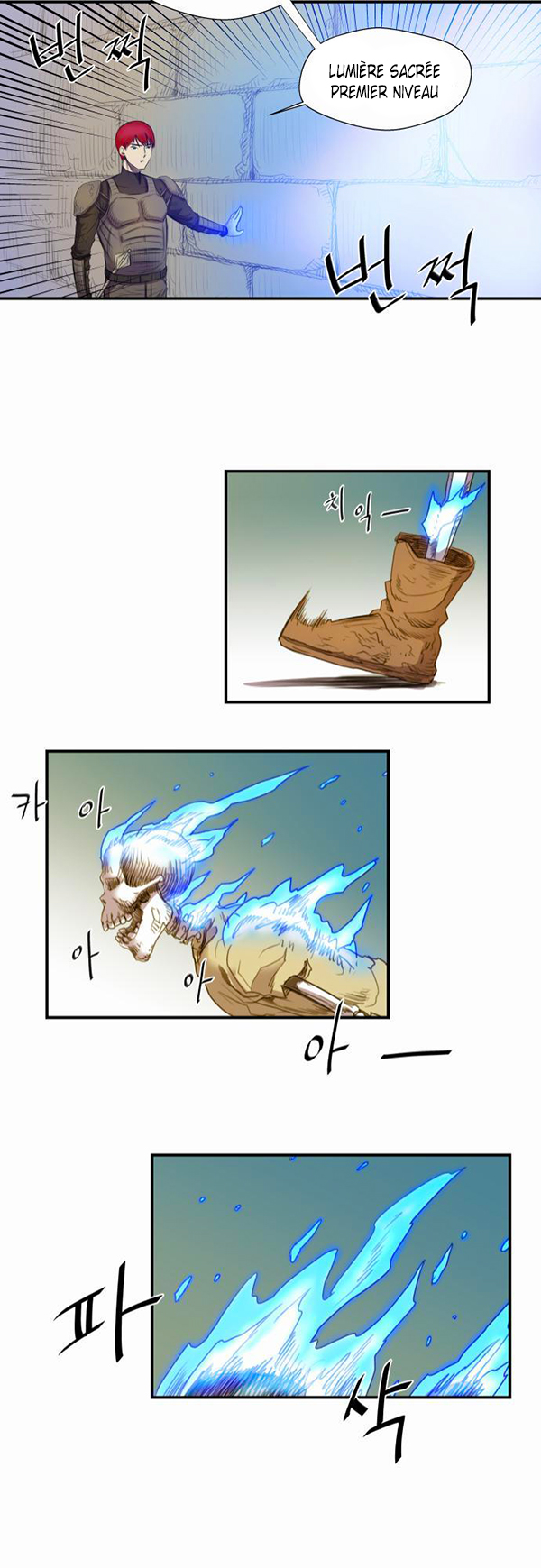 Read Life Howling vf Manga Online