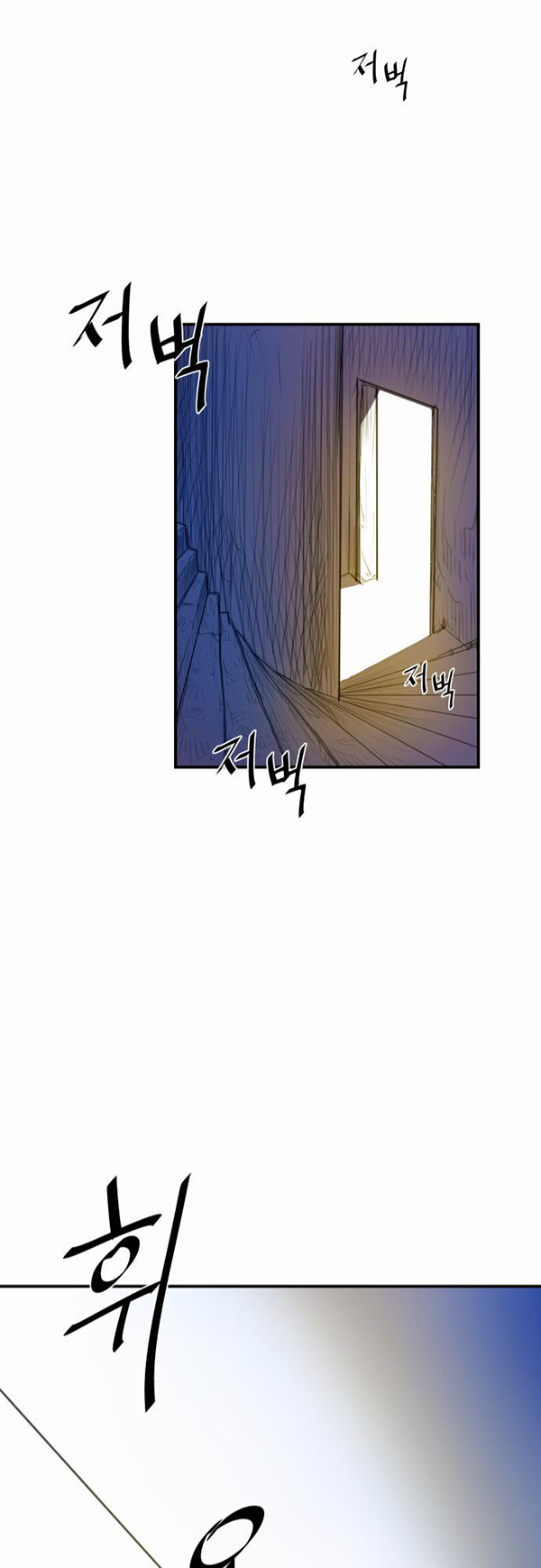 Read Life Howling vf Manga Online