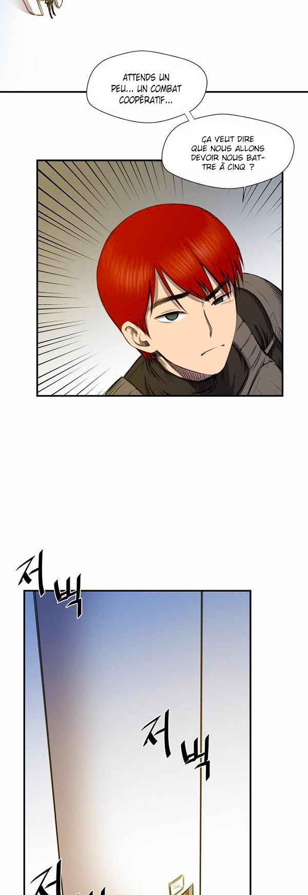 Read Life Howling vf Manga Online