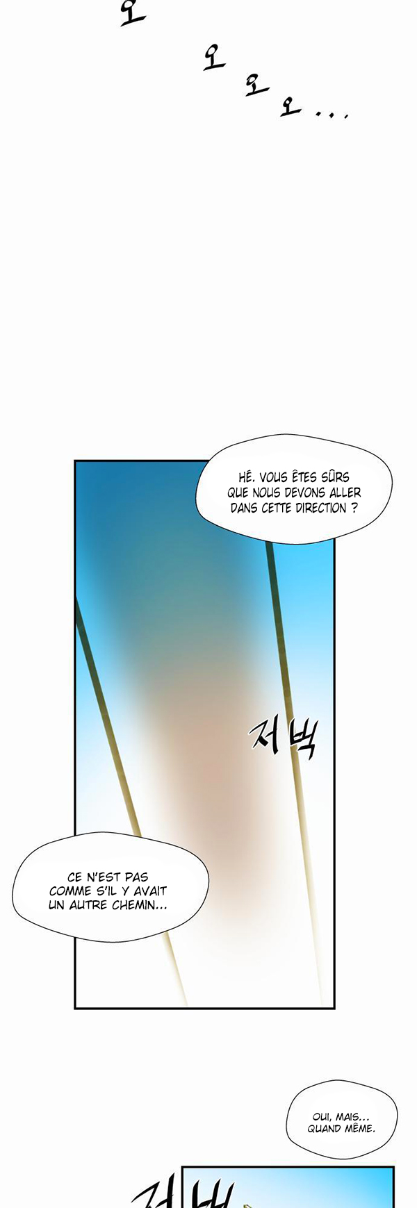 Read Life Howling vf Manga Online