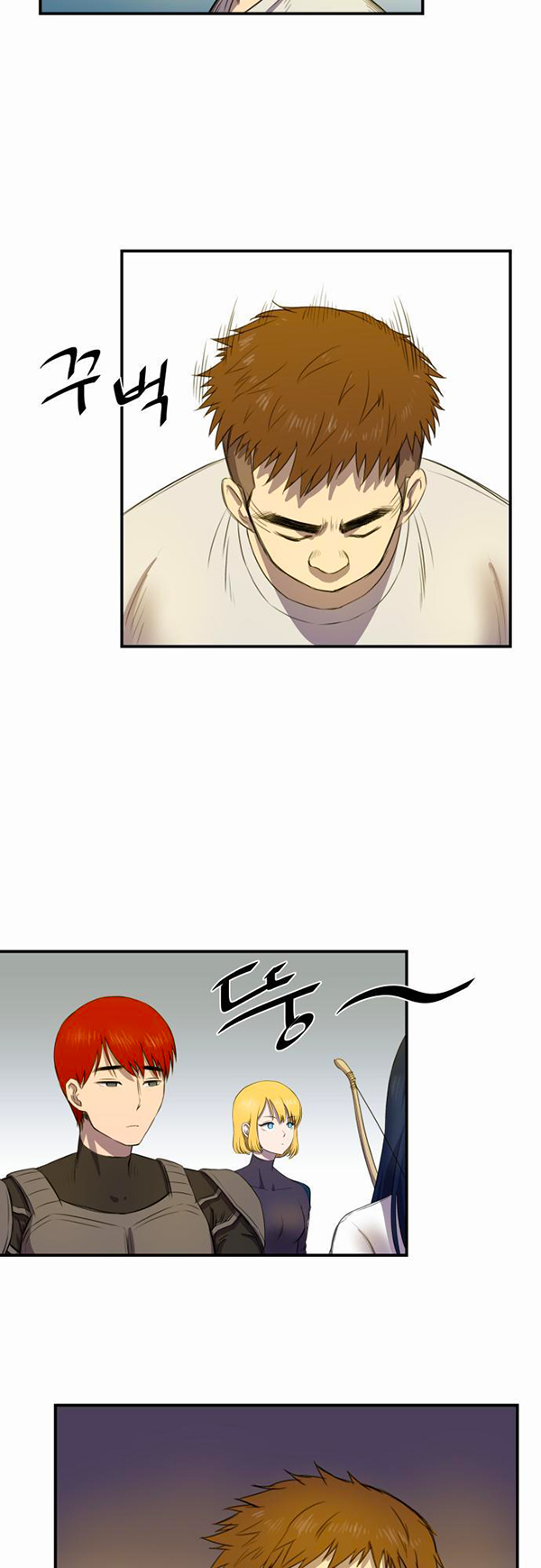 Read Life Howling vf Manga Online