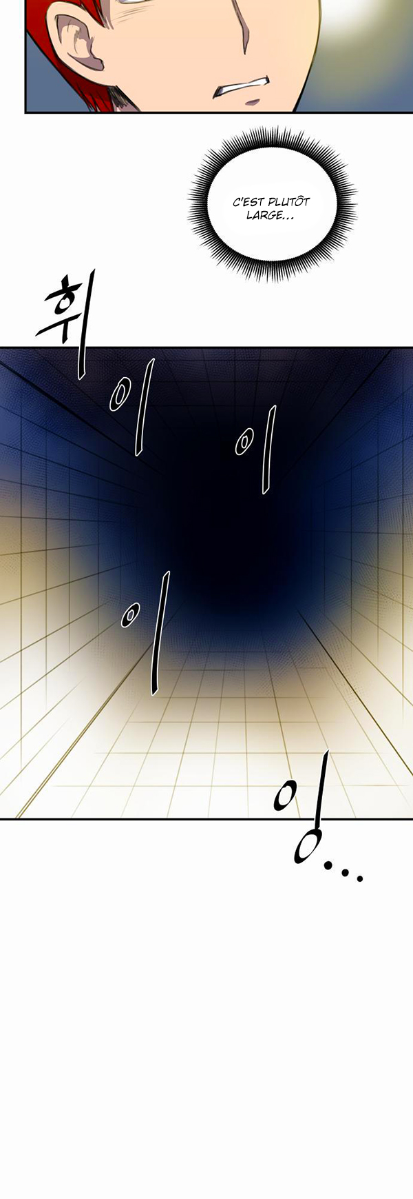 Read Life Howling vf Manga Online