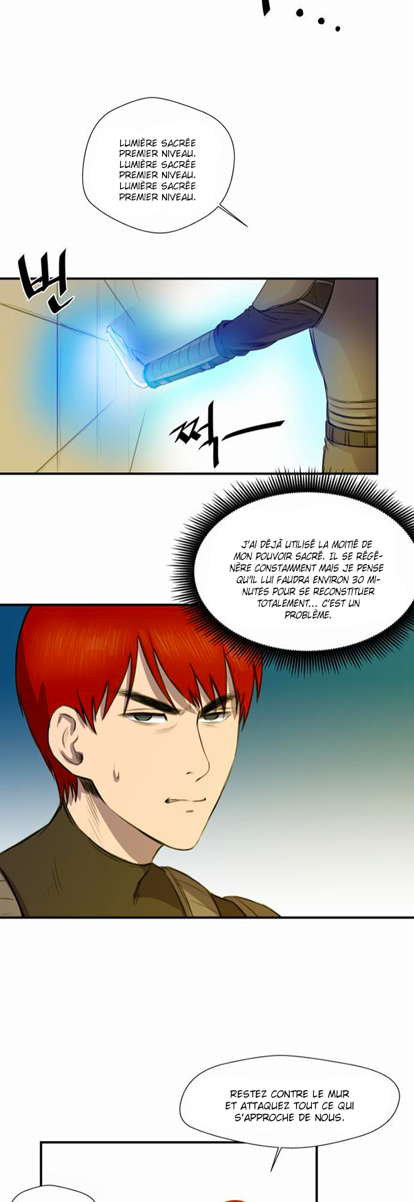 Read Life Howling vf Manga Online