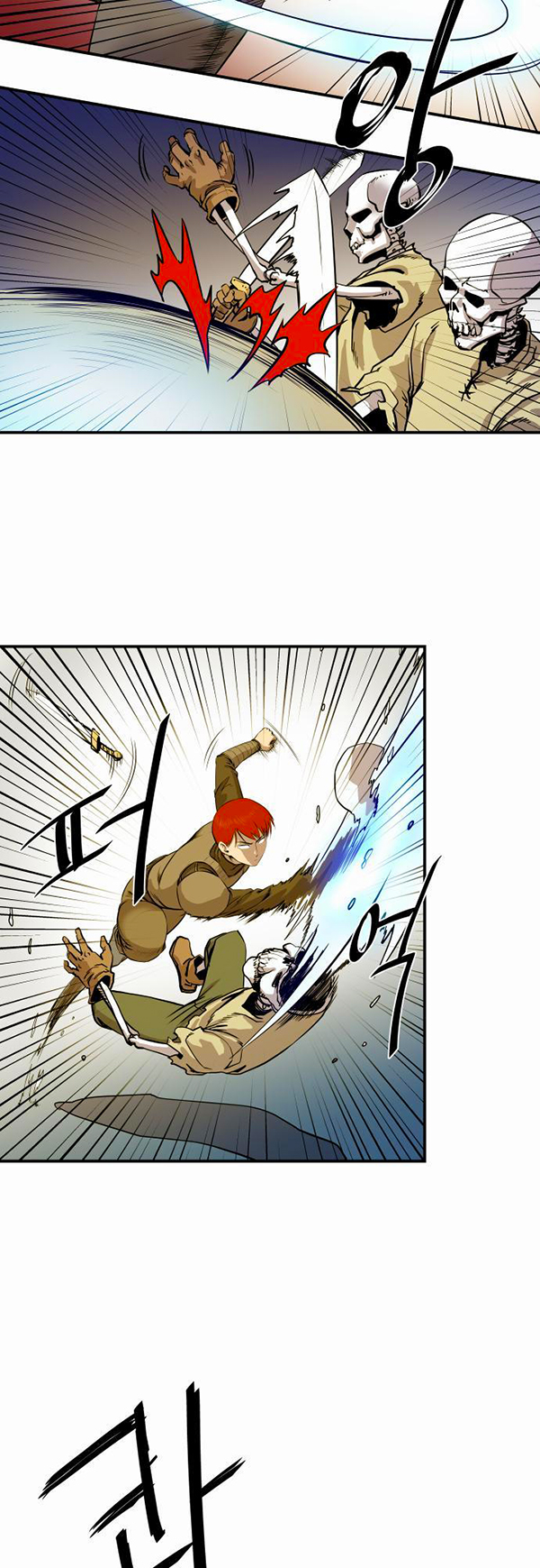 Read Life Howling vf Manga Online