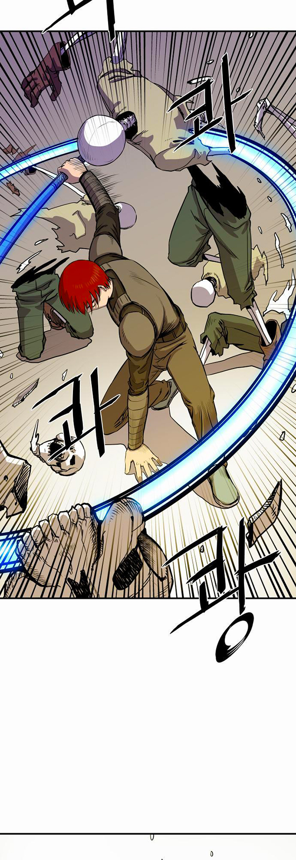 Read Life Howling vf Manga Online