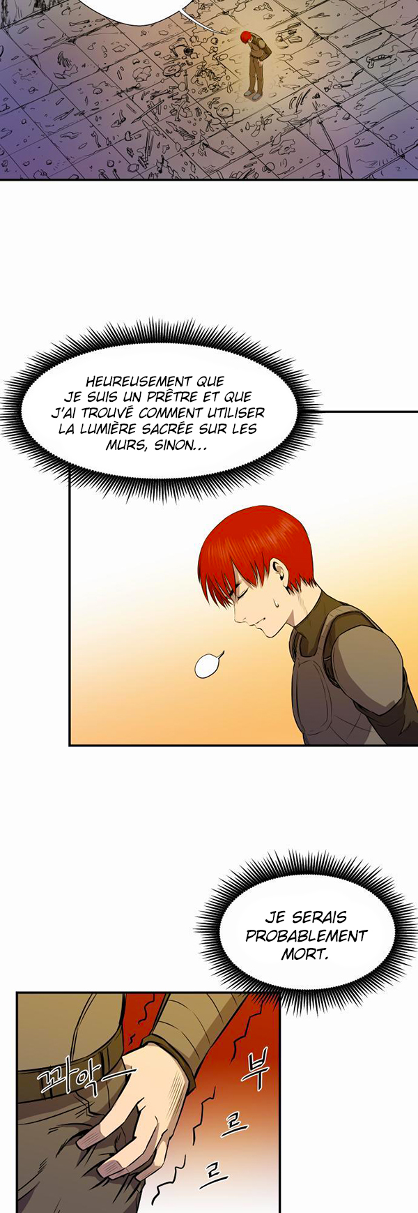 Read Life Howling vf Manga Online