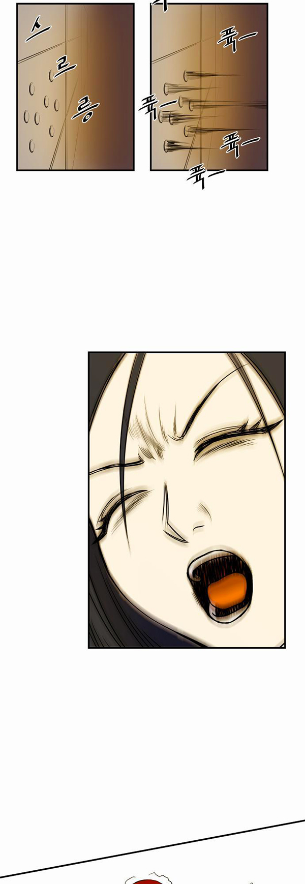 Read Life Howling vf Manga Online