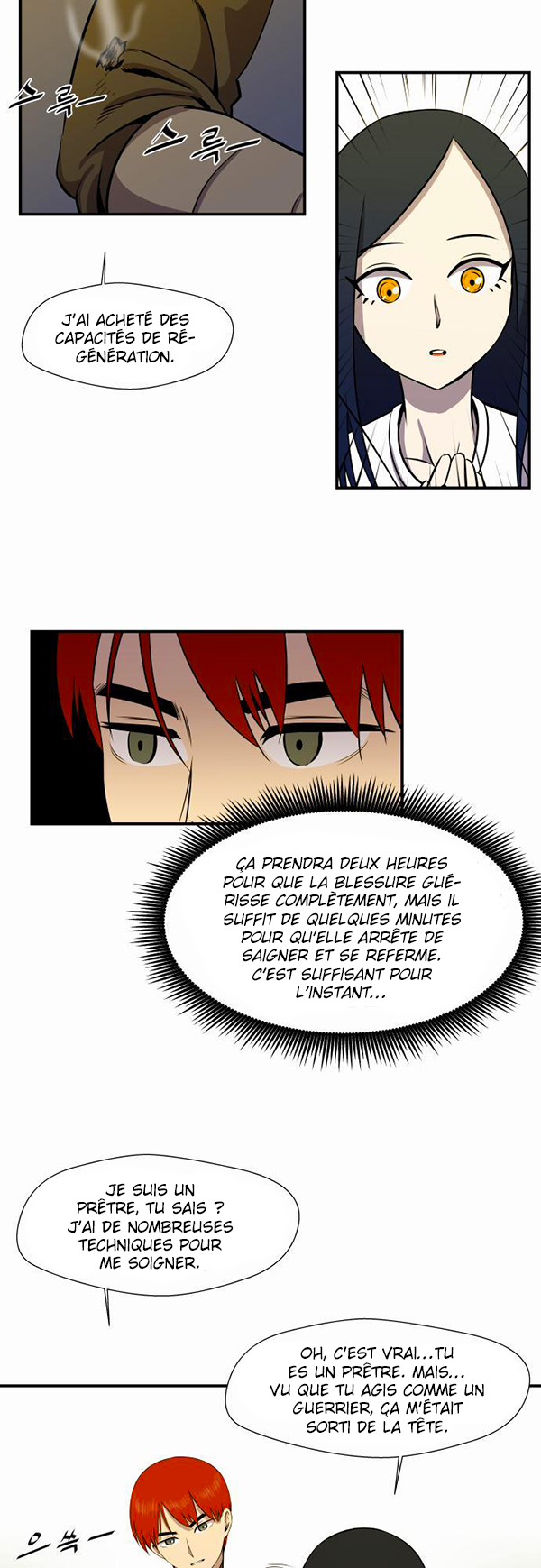 Read Life Howling vf Manga Online