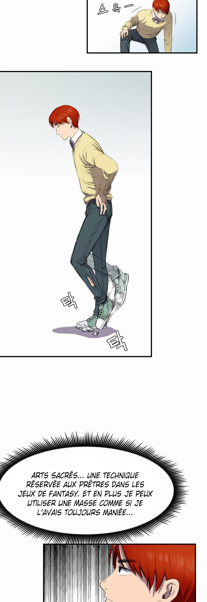 Read Life Howling vf Manga Online