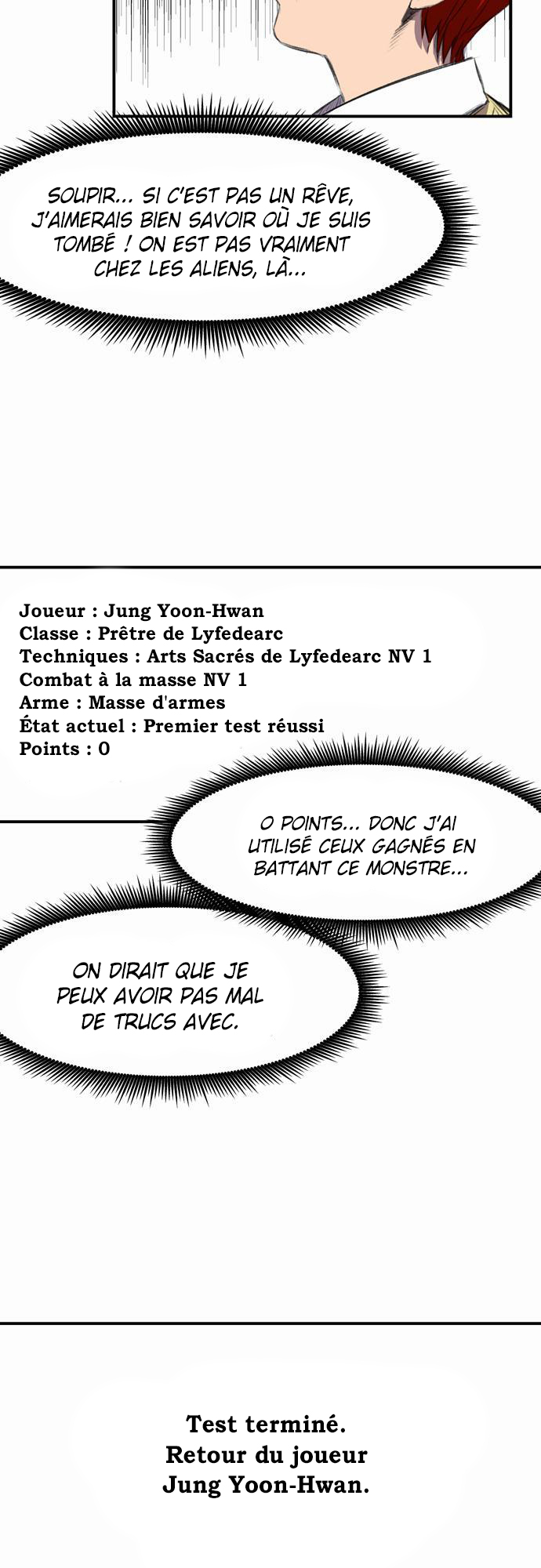 Read Life Howling vf Manga Online