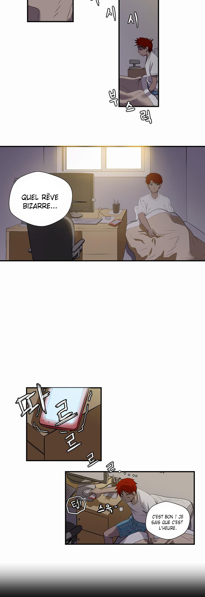 Read Life Howling vf Manga Online