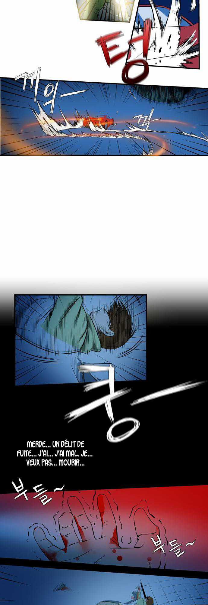 Read Life Howling vf Manga Online