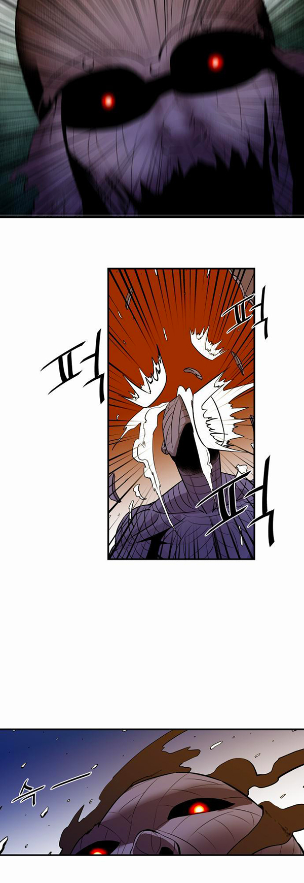 Read Life Howling vf Manga Online