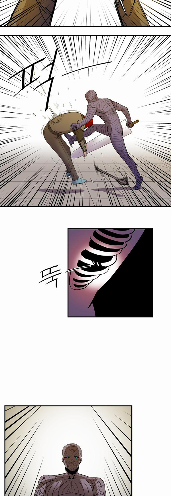 Read Life Howling vf Manga Online