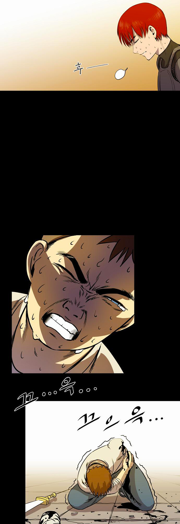 Read Life Howling vf Manga Online