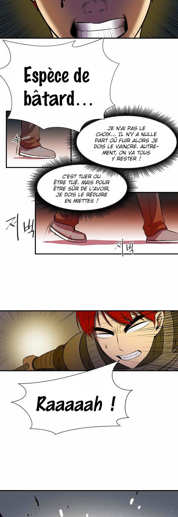 Read Life Howling vf Manga Online
