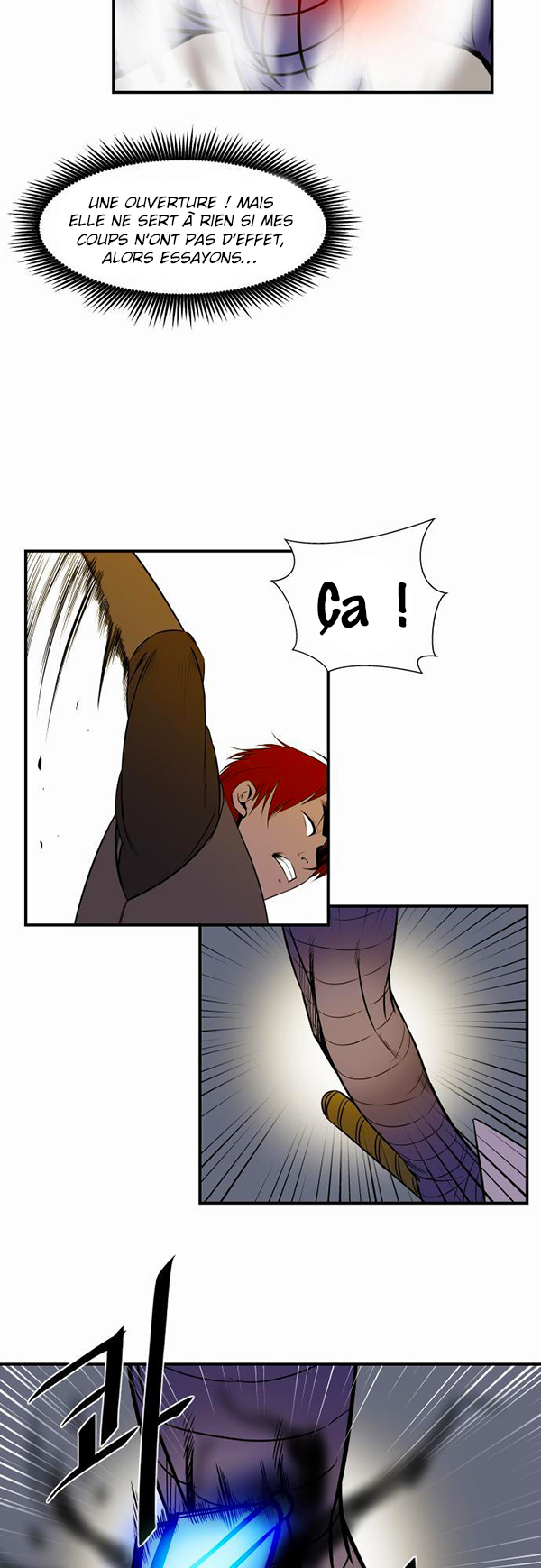 Read Life Howling vf Manga Online