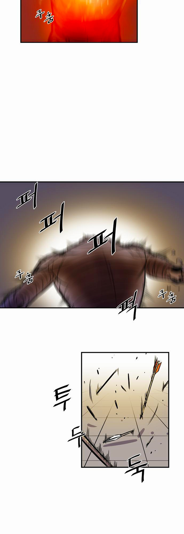 Read Life Howling vf Manga Online