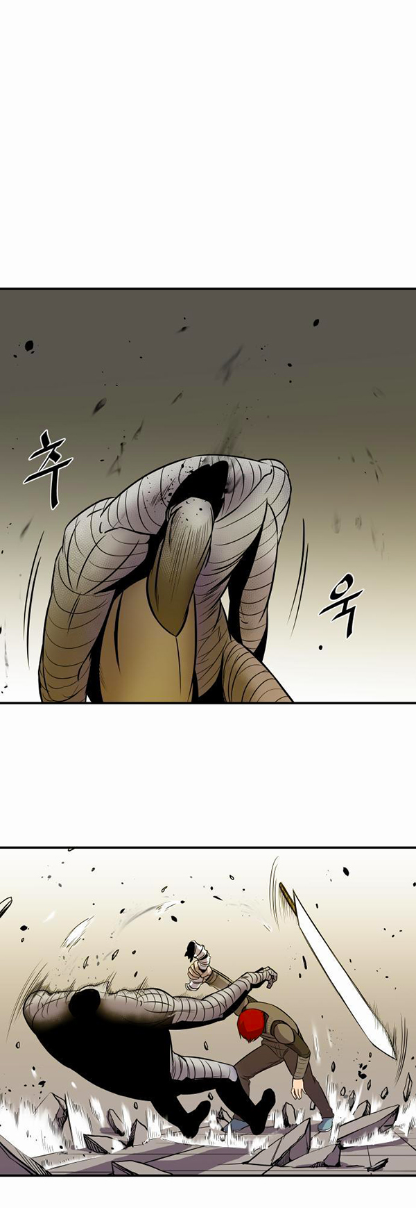 Read Life Howling vf Manga Online