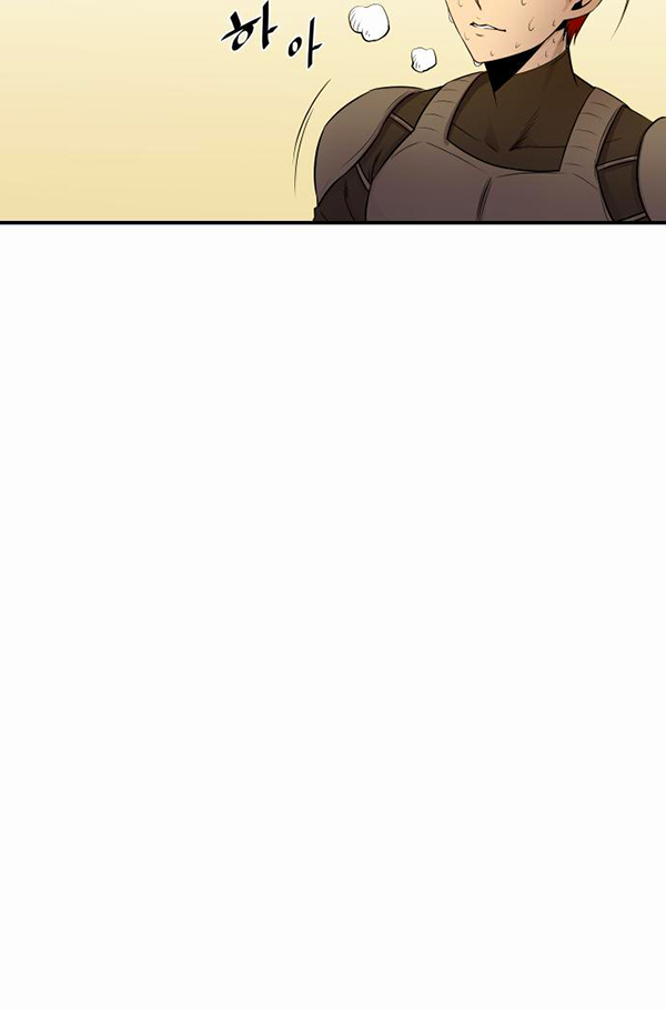 Read Life Howling vf Manga Online