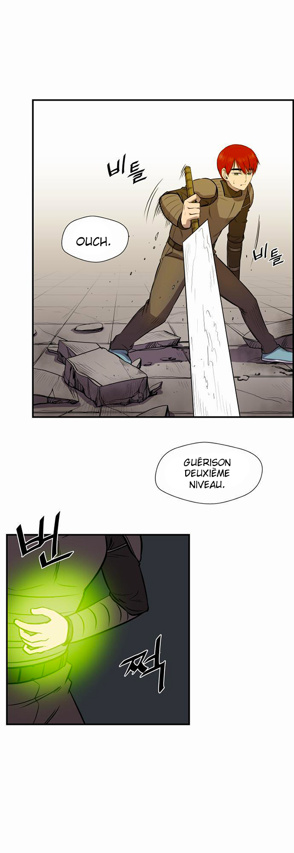 Read Life Howling vf Manga Online