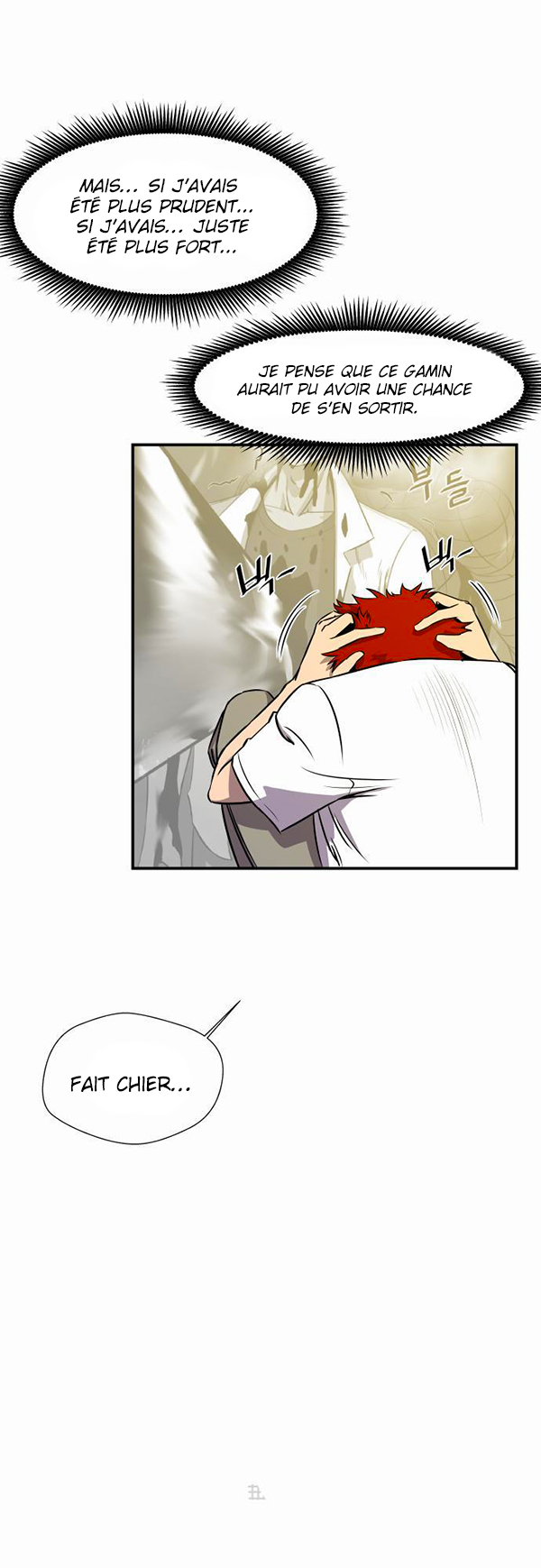 Read Life Howling vf Manga Online