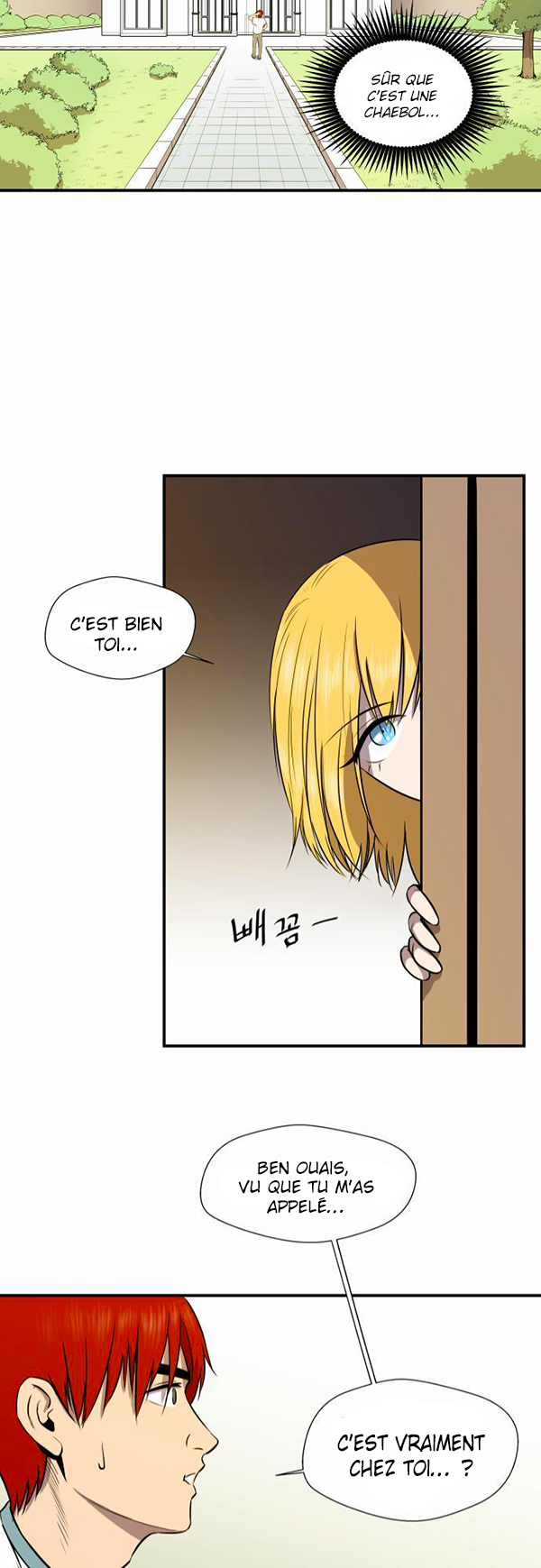 Read Life Howling vf Manga Online