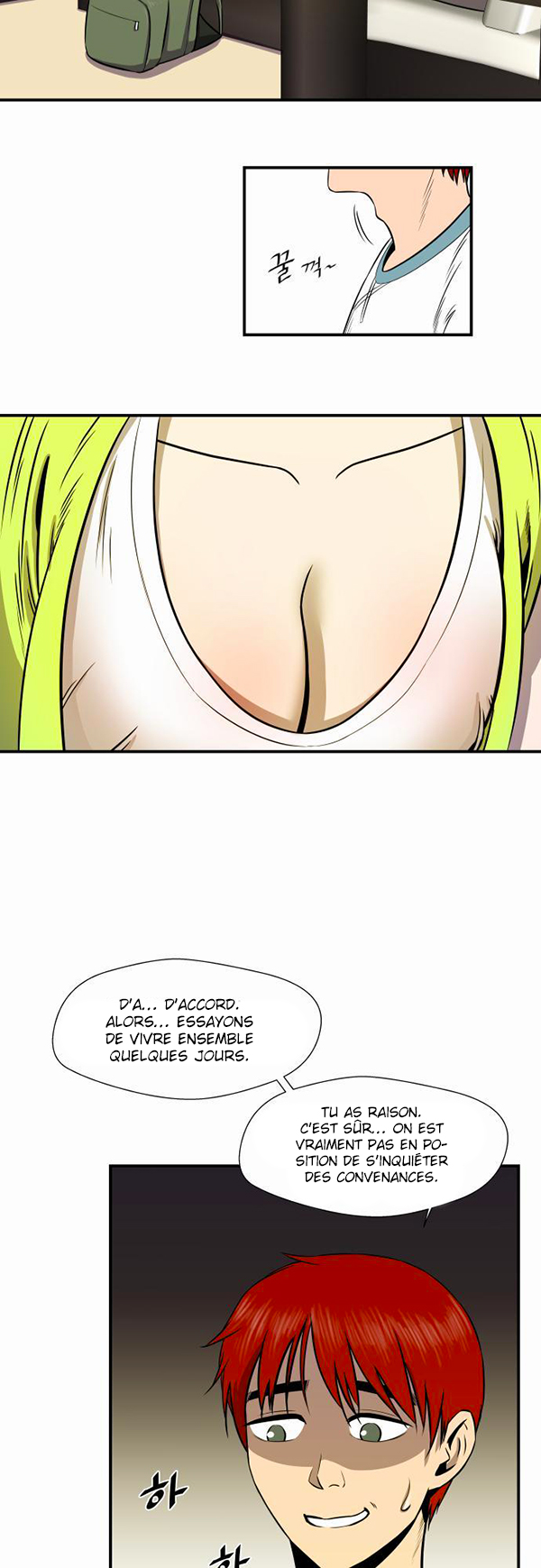 Read Life Howling vf Manga Online