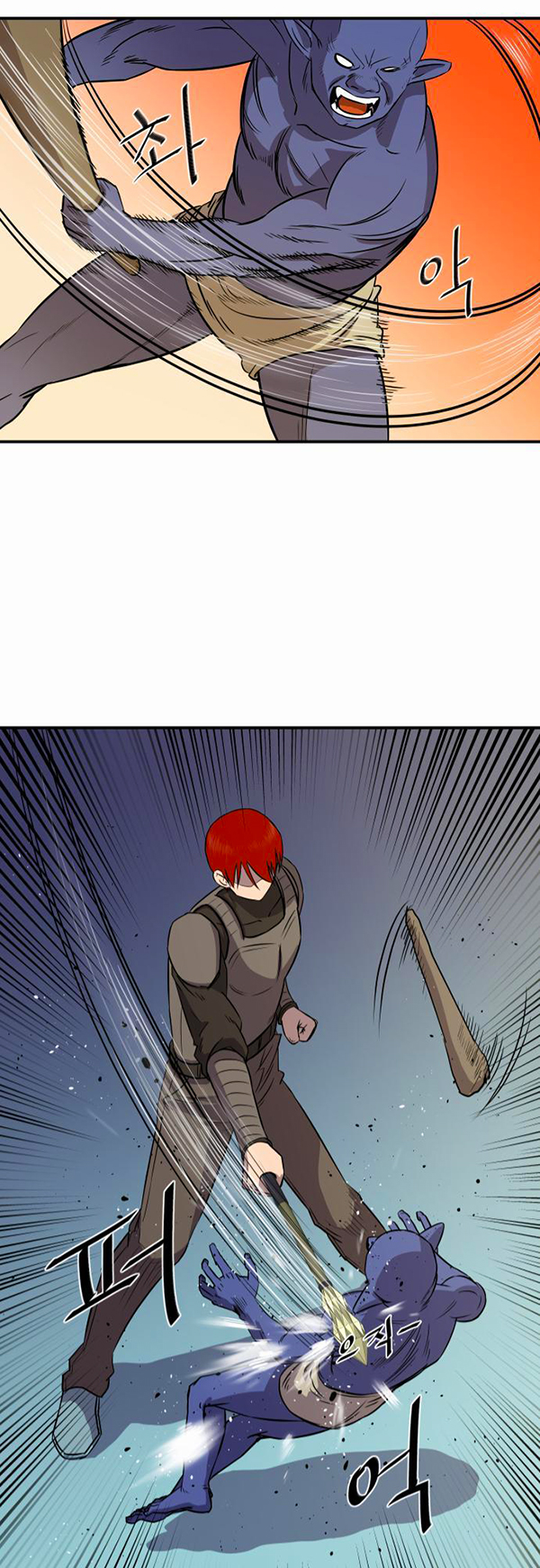 Read Life Howling vf Manga Online